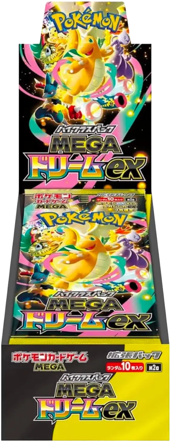 オリパで当たりました maxresdefault.jpg